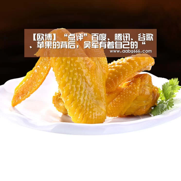 欧博官网注册